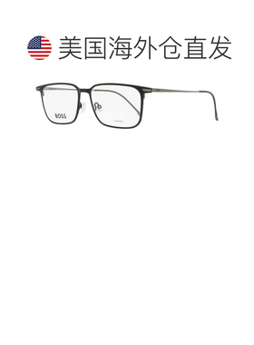 【美国直邮】hugo boss 太阳镜 【付后1h可退】