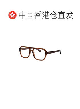 香港直邮BOTTEGA VENETA 男士眼镜 BV1336OA004 AW2025 棕色