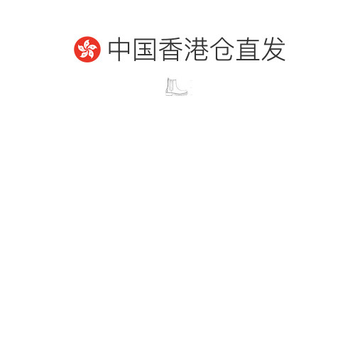 香港直邮BOTTEGA VENETA 女士靴子 838337V2WT010【付后1h可退】 - 图1