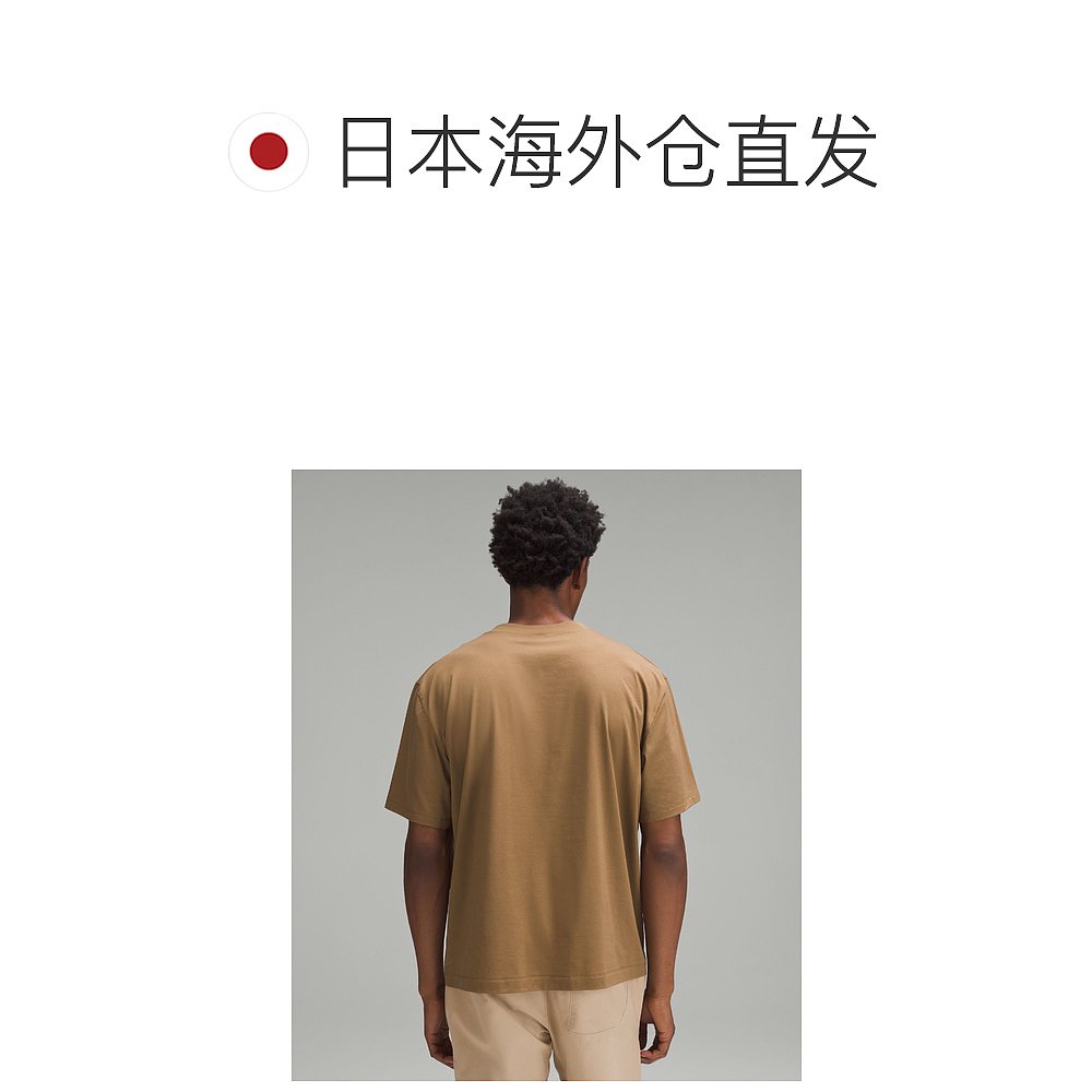 日潮跑腿Lululemon  Fundamental 大口袋短袖T 恤 Allspiprod1144 - 图1