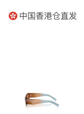 香港直邮PRADA 男士眼镜 PRB19S25F90Q AW2025 花色 全框太阳镜