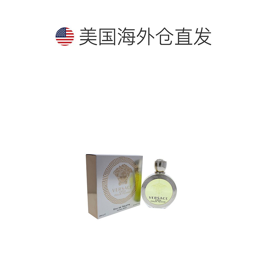 美国直邮VERSACE范思哲爱神女士香水清新柑橘木质花香调100mL - 图1