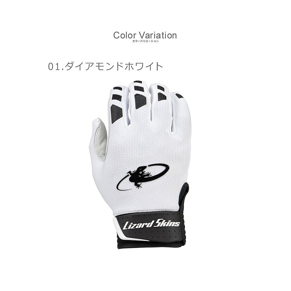 日本直邮蜥蜴皮棒球用品蜥蜴皮科莫多 V2 双手男女内手套衬垫 KM2 - 图0