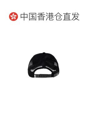香港直邮AMIRI 男士帽子 AM426HE015001O AW2026 【付后1h可退】