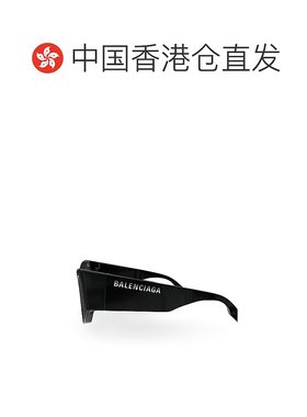香港直邮BALENCIAGA 男士太阳镜 BB0300S001 SS2025 灰色巴黎世家