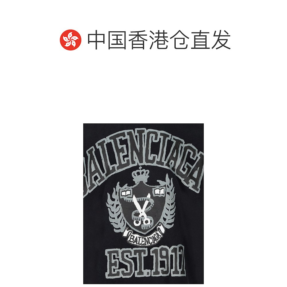 【99新未使用】香港直邮潮奢 Balenciaga 巴黎世家 男士 徽标印花 - 图1