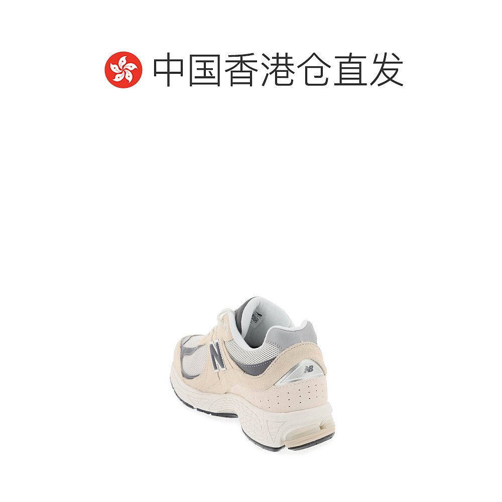 香港直邮NEW BALANCE 男士运动鞋 M2002RFASANDS - 图1