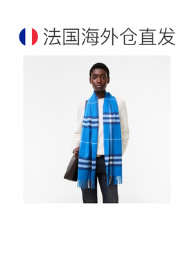 自营欧洲直邮Burberry博柏利 女士蓝色羊绒格纹围巾