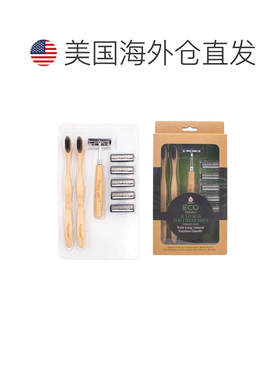 自营pursonic生态友好的剃须刀和牙刷组合包-棕色 美国奥莱直发