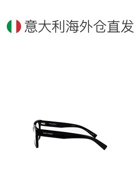 欧洲直邮saint laurent 男士 太阳镜