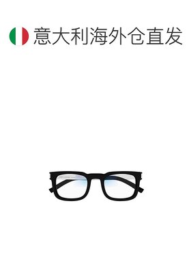 欧洲直邮saint laurent 男士 太阳镜