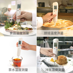 Detto 106 German food thermometer high precision baking thermometer kitchen thermometer measuring instrument