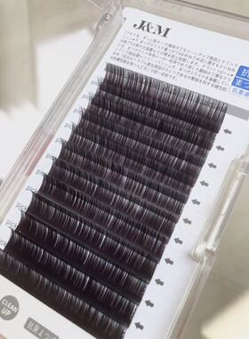 0.03黑棕自然柔软仿真手开花睫毛