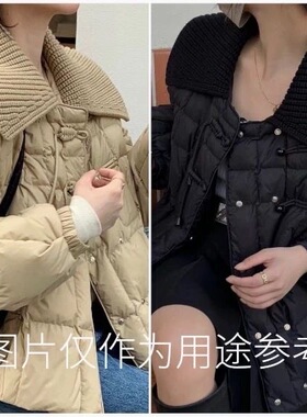 毛线罗纹翻领针织螺纹方领秋冬毛衣假领羽绒服防脏领服装辅料布艺