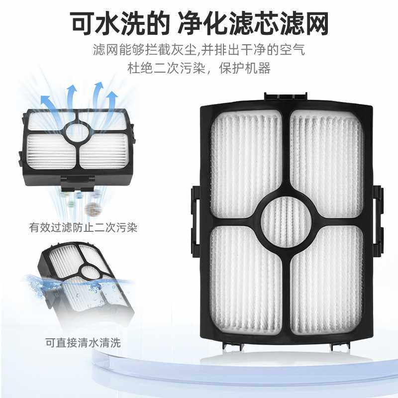 适用于Shark吸尘器配件HZ3002/HZ3000主刷滚刷滤网过滤芯过滤棉,淘宝优惠券,粉丝福利购,淘宝优惠卷