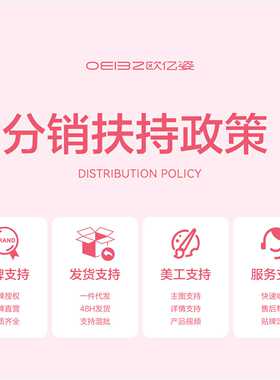 千金狐系欧亿姿银月假睫毛免胶自然仿真新年2026热卖双眼皮眼睫毛