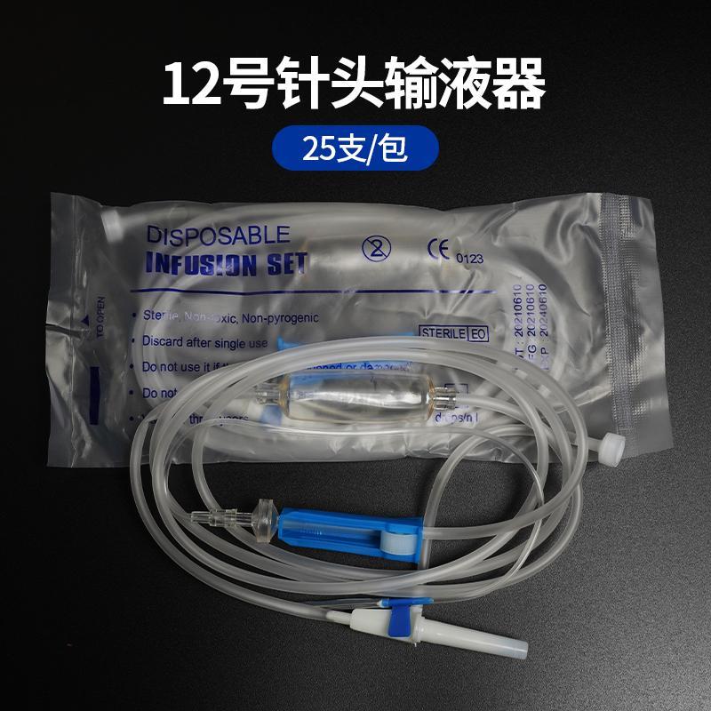 兽用输液器一次性输液管9号12号16号输液针动物点滴输液器延长线 - 图2