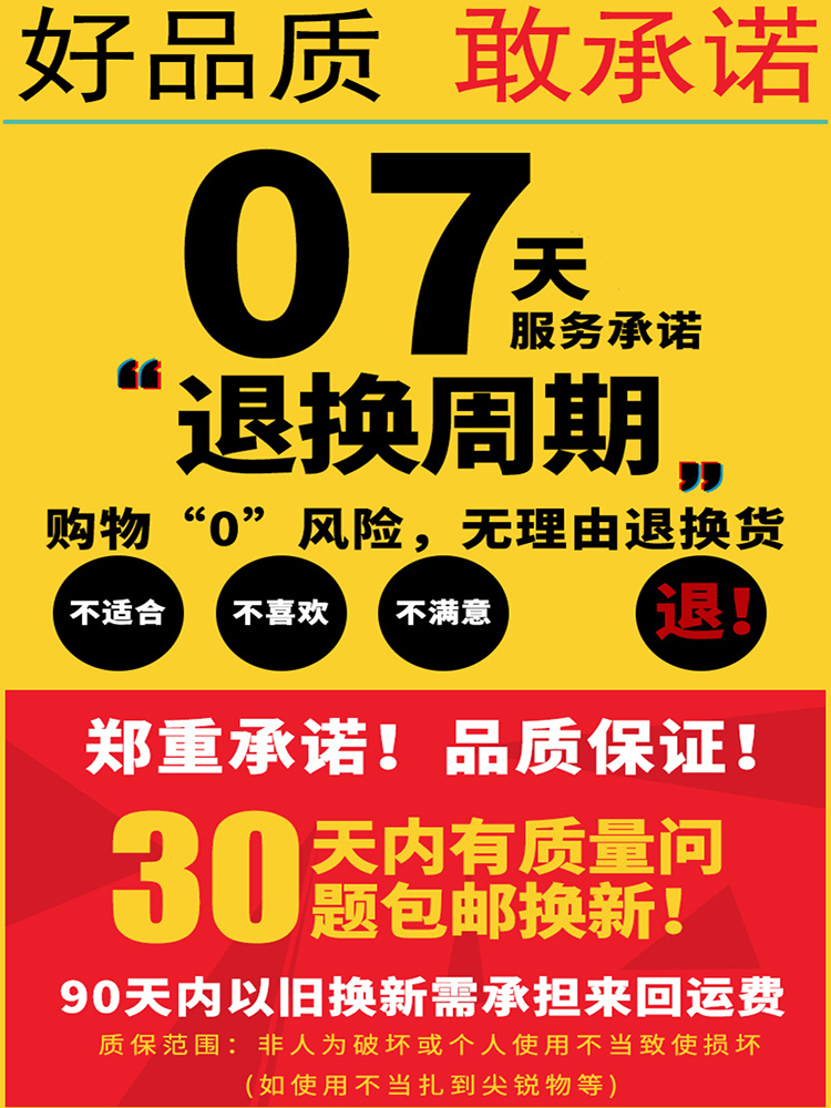 儿童PU吸湿篮球幼儿园4号5号小学生专用6号7号青少年训练耐磨蓝球 - 图2