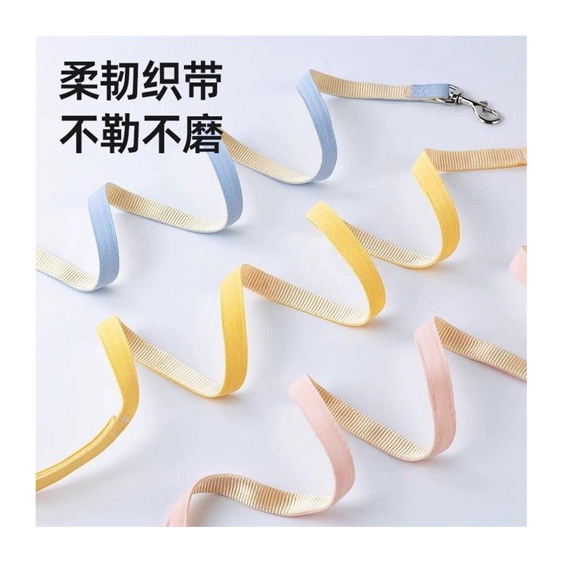 狗狗牵引绳工字型胸背可调节金毛防丢绳可爱背心式狗链遛狗神器,淘宝优惠券,粉丝福利购,淘宝优惠卷