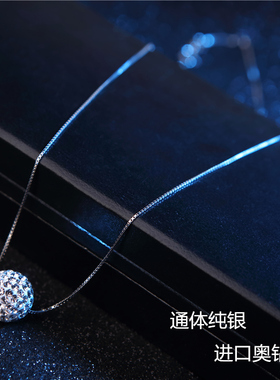时尚百搭925纯银项链女韩国版