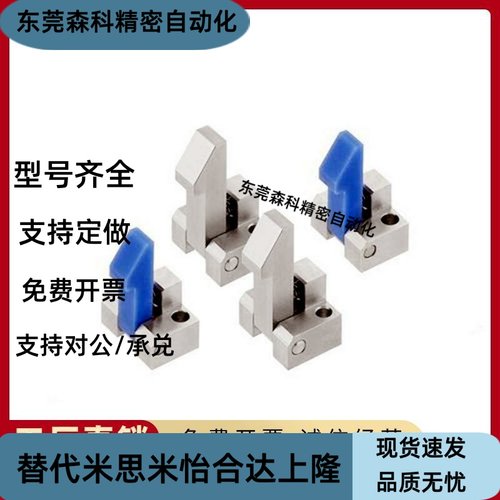 自动上扣锁扣弹簧止回器PFE01/11/21 ATLAM/ATLAN/ATLAS-25-35-45 - 图1