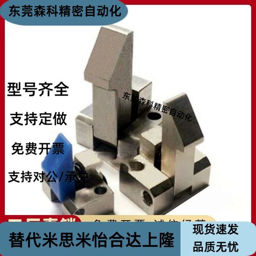 自动上扣锁扣弹簧止回器PFE01/11/21 ATLAM/ATLAN/ATLAS-25-35-45 - 图2