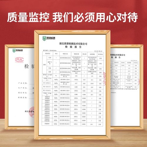 晓飞歌潜江油焖大虾秘制酱200g*3袋麻辣虾尾香辣小龙虾调料包家用 - 图2
