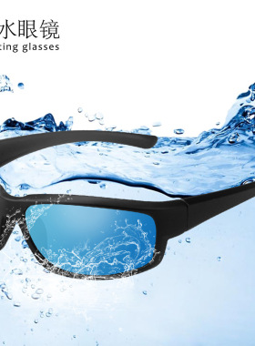 KDEAM偏光方形运动漂浮太阳眼镜