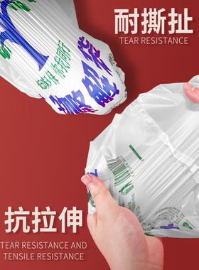 贝傅特可降解手提式垃圾袋加厚生物酶环保厨房背心塑料袋大号【35