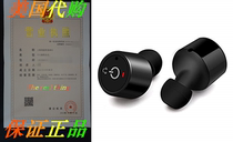 Caferria Wireless Earbuds Bluetooth Headset X1T Mini in-Ear