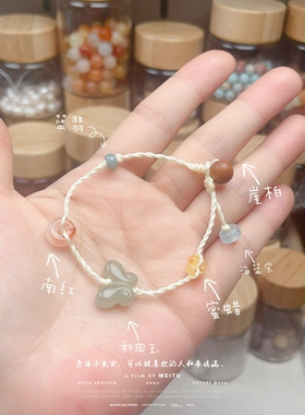 原创设计天然和田玉多宝手链女款时尚款多宝色玉石手串