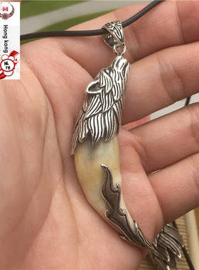新款纯银狼牙包银套大漠苍狼狼头吊坠狼牙狗牙包牙银套真獒骨质礼