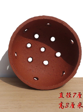 特大号花盆泥碗沥水紫砂