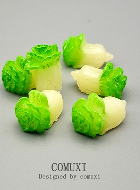 迷你小白菜小号蔬菜手办玩偶模型