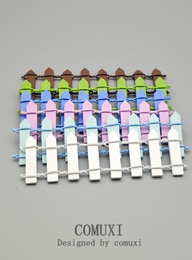 木质迷你小栅栏盆栽造景桌面摆件