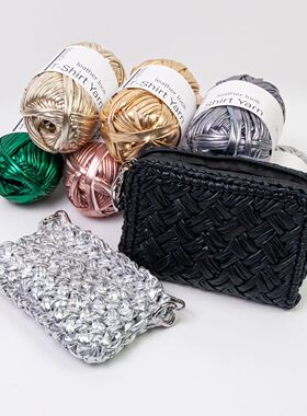 100g/Roll Metallic Cloth Fabric Yarn for DIY Bag Shoes Knitt