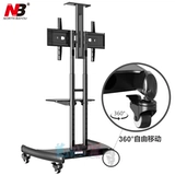 NB TV Mobile Cart, электрическая литр, высадка на видео конференция мультимедийная доска с большим экраном рамки висят