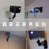 Проекционное приборная стенка подвесная кронштейн подходит для H3G7H2Z6XZ8XG9 000