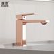 2024 new square full copper basin faucet shower shower set kitchen faucet foreign trade series