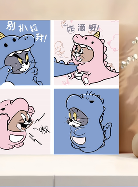 懒洋洋diy数字油画四宫格系列卡通简单儿童涂色填填色手绘油彩画
