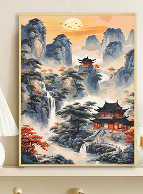 中国风水墨山数字油画手工