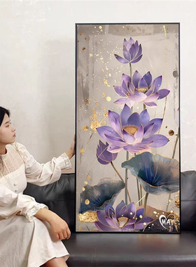 国风紫色荷花数字油画diy填充手工填色画手绘丙烯油彩画玄关挂画