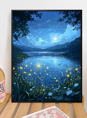 花海梦境diy数字油画手绘