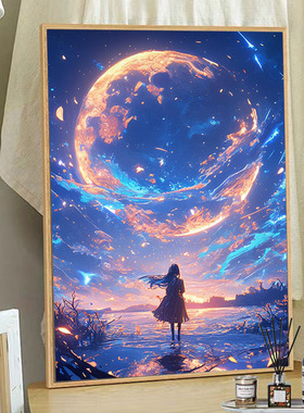 梦幻深海蓝鲸数字油画手工