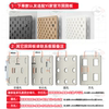Suitable for IKEA perforated plate accessories