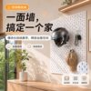 Sideboard housekeeping cabinet IKEA acrylic perforated board