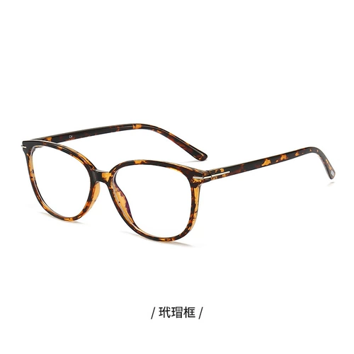 Модное ретро и удобное старое зеркало цветочного зеркала мужское высокопоклонное пожилое анти -леговое легкое зрение Старое зеркало Среднее Старое Светло Старое Световое зеркало