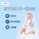 Dr. Koala Infant Pearl Pattern 100 Natural