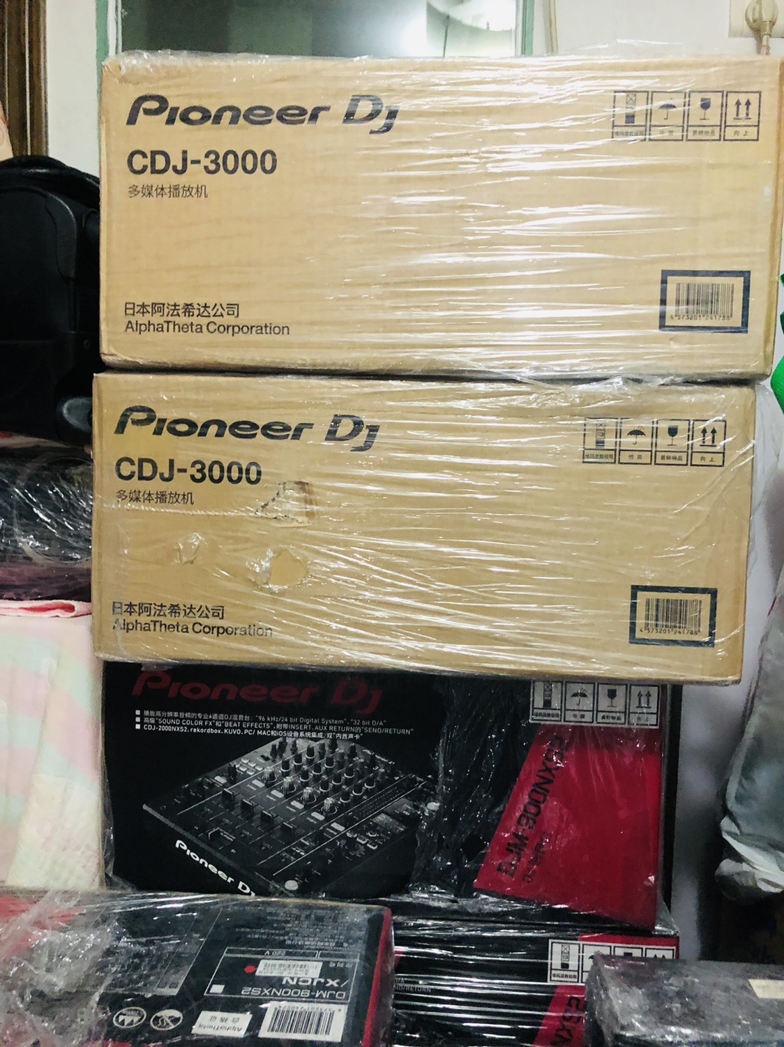 先锋cdj3000+djm900nxs2打碟机套装酒吧ktv夜场party游艇俱乐部 - 图0