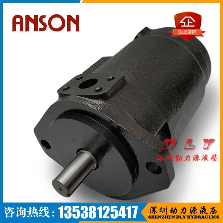 IVP21-17/19/21/25-2/3/4/5/6AM-F/L-R-86CA/86CB/86CC/86CD-10 - 图3